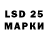 Codein напиток Lean (лин) Storm705