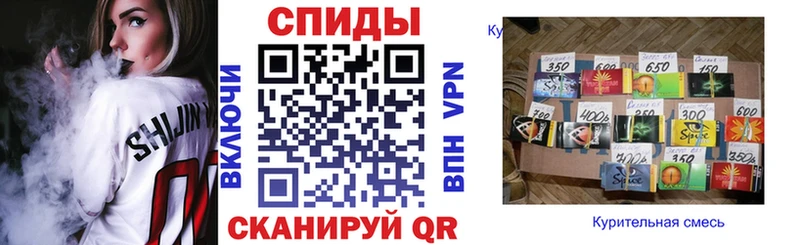 Бутират Butirat  кракен ссылки  Беломорск 