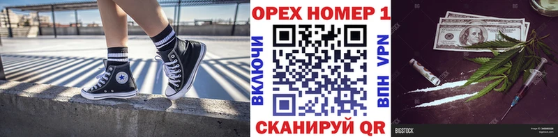 Кокаин Боливия  Беломорск 