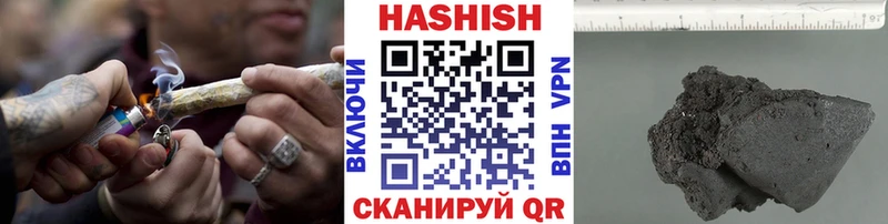 ГАШ гарик  Беломорск 