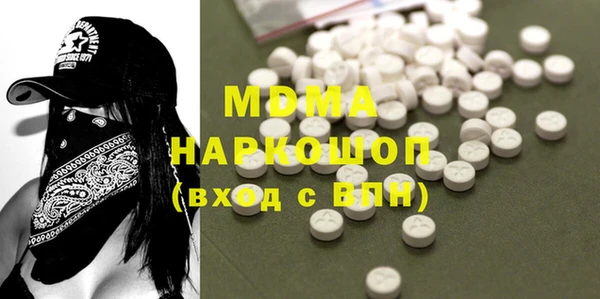 гашиш Россошь