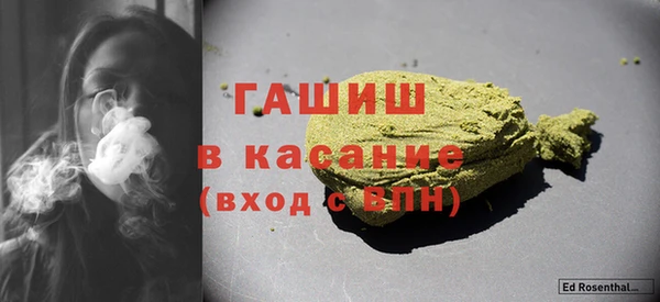 а пвп мука Каменногорск