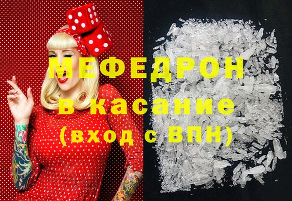 a pvp Карталы