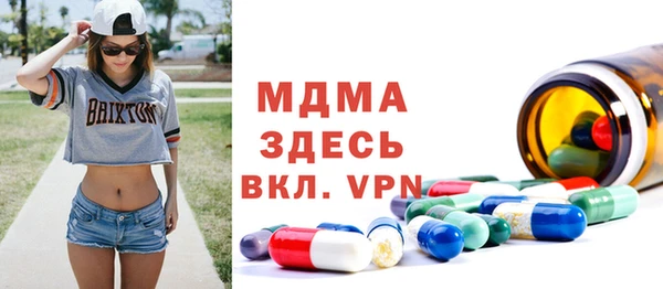 a pvp Карталы