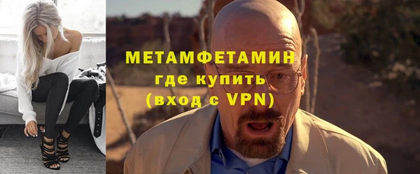 марки nbome Иннополис