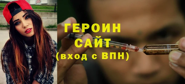 марки lsd Касимов