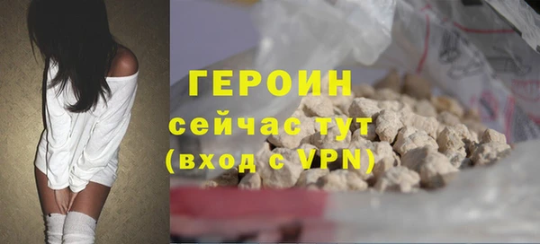 марки lsd Касимов