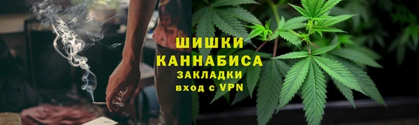 мескалин Анива
