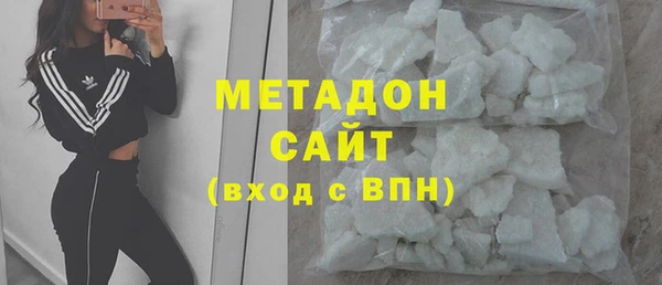 марки lsd Касимов