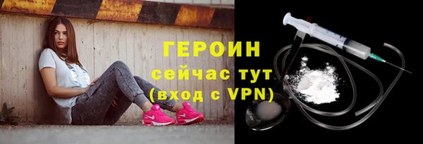 каннабис Апатиты