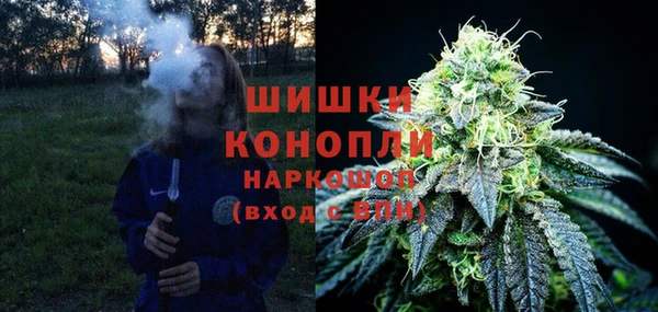 МДМА Рославль