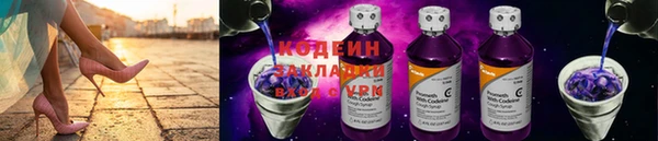 каннабис Карпинск