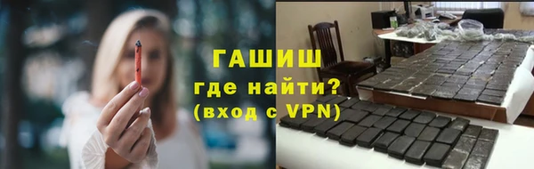 каннабис Карпинск