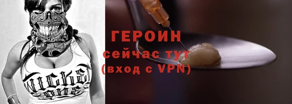 а пвп мука Каменногорск