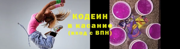 марки lsd Касимов