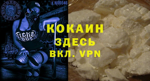 a pvp Карталы