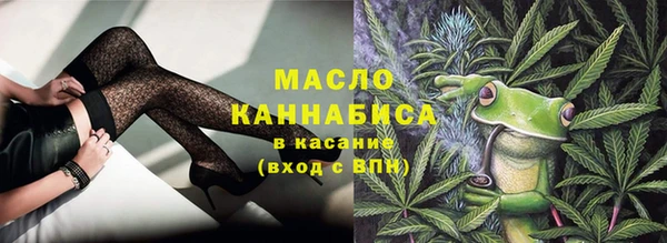 а пвп мука Каменногорск
