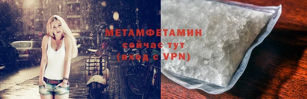 мдпв Каменка