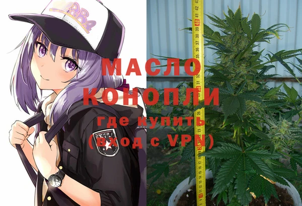 марки lsd Касимов