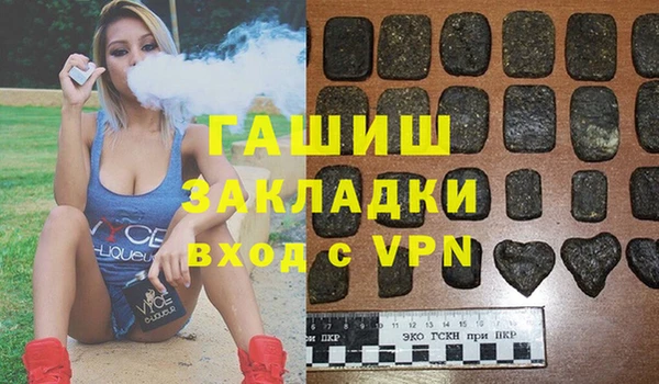 а пвп мука Каменногорск