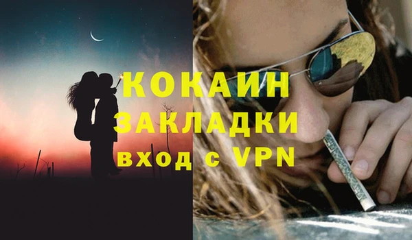 a pvp Карталы