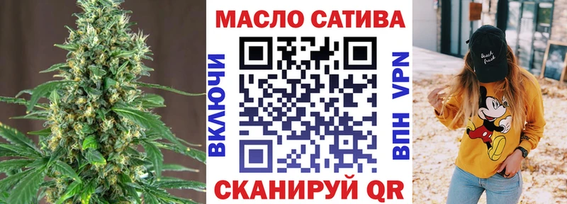 KRAKEN зеркало  Беломорск  Дистиллят ТГК вейп с тгк 